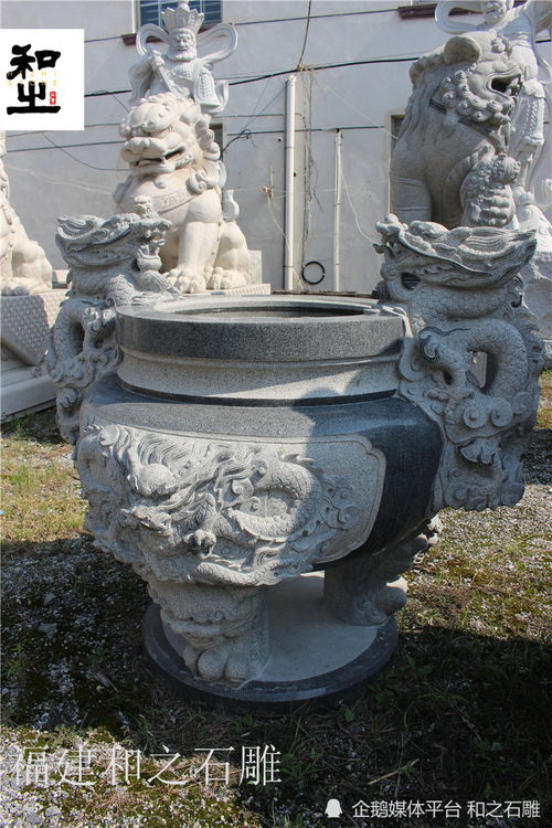 石雕香炉的艺术世界 造型演变与经典图集鉴赏