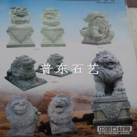 传承匠心，守护门庭——山东莒南坊前镇普东石雕工艺品厂的石狮艺术